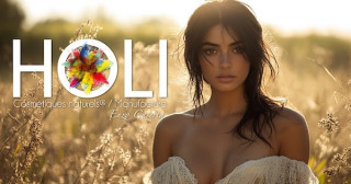 HOLI COSMETIQUES FRONTIGNAN
