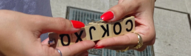 Enquête Game à Frontignan